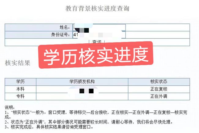 2022年深圳市自考本科学历入户怎么积分_深圳2014年积分入户政策_深圳积分入户积分查询