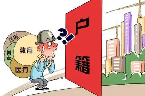 现在上海的积分落户政策是怎样的 上海积分居转户细则2021 上海落户最快的方法